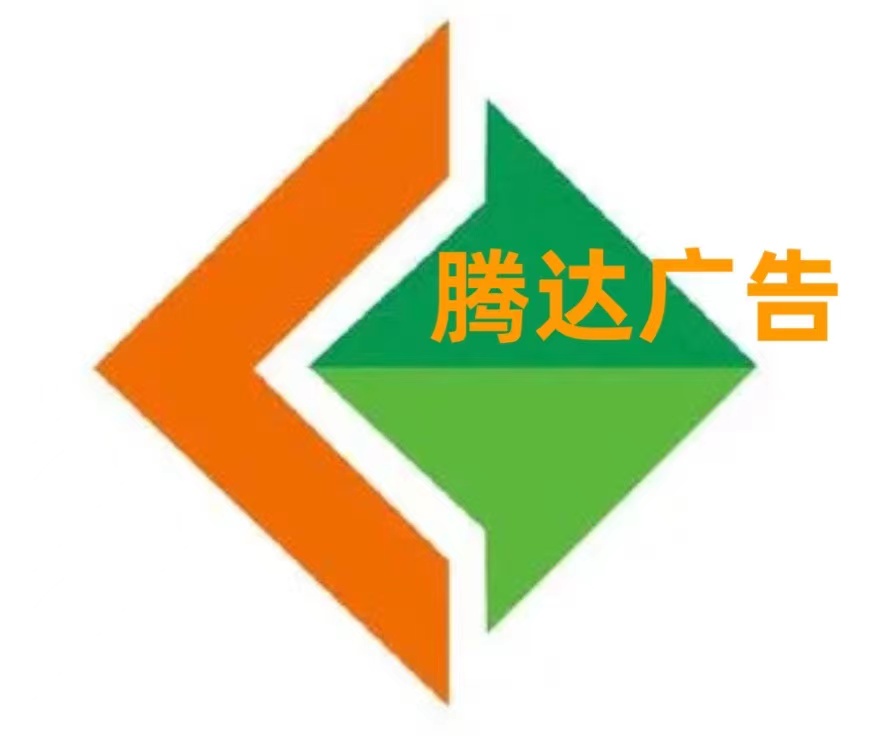 杭州菩公英科技有限公司